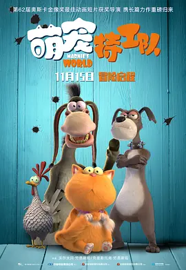 黄色shiping